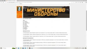 КАК УСТАНОВИТЬ AHK БИНДЕР ДЛЯ RADMIR RP (HASSLE ONLINE) И ЗАСТАВИТЬ ЕГО РАБОТАТЬ В 2024!