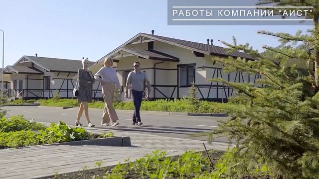 Знай Наших1 3 выпуск смотреть онлайн