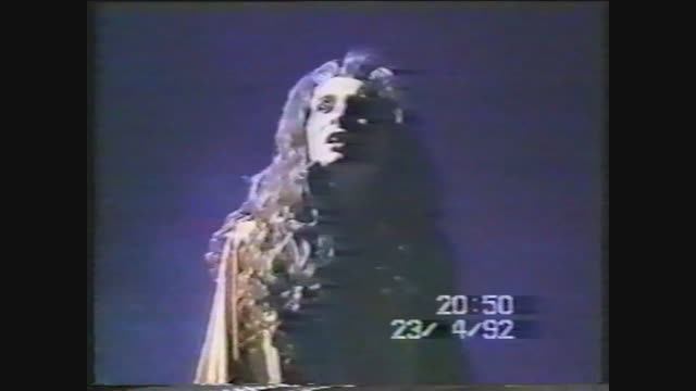 ИХС 23.04.1992 - Молитва Марии