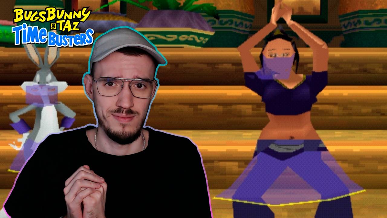 Уроки Балади | Bugs Bunny and Taz: Time Busters (Багз Банни и Таз: Охотники за Временем) | 6