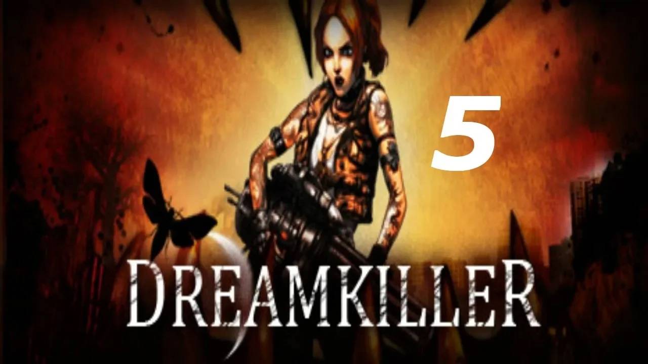Прохождение Dreamkiller #5 (Готический замок)