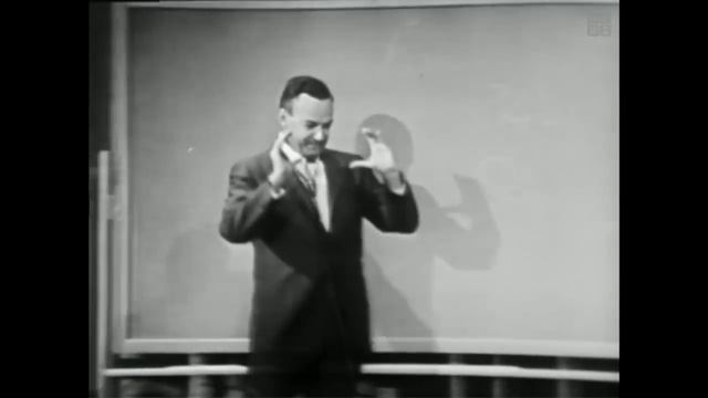 1 Закон всемирного тяготения