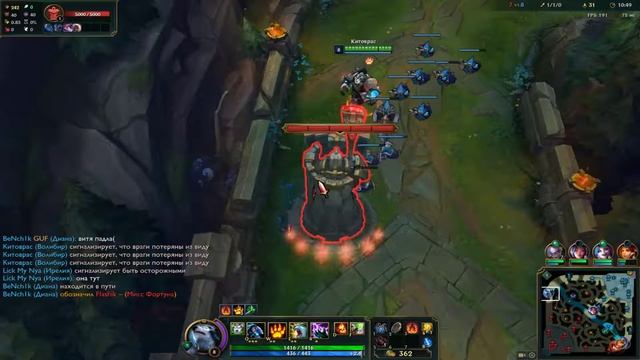 League of Legends - Ранг(ТОП) - Волибир VS Поппи смотреть онлайн