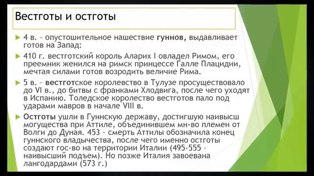 Черно-белый мир и Раскрашенная птица (Автор СУРЕН ЦОРМУДЯН)