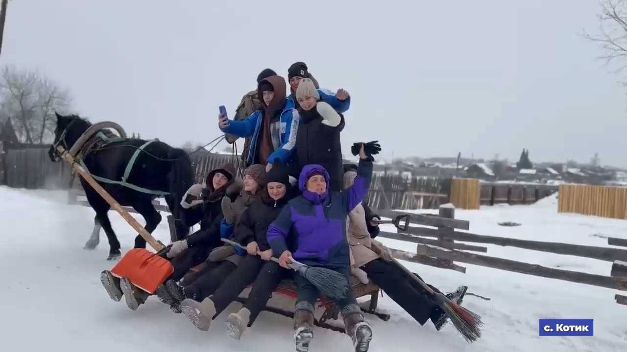 Коллаж 13.02.2025 смотреть онлайн