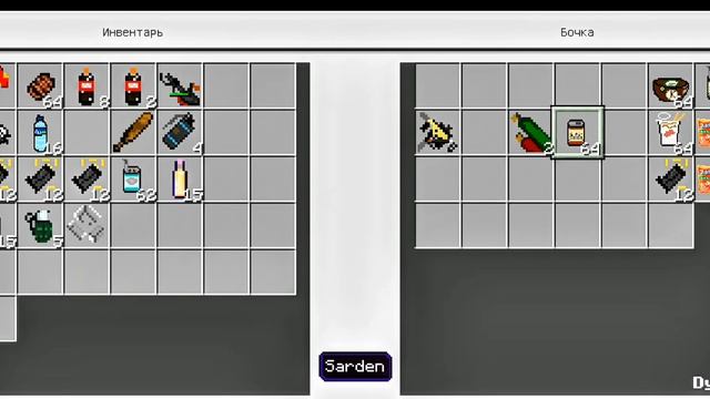 зомби апокалипсис смотреть онлайн