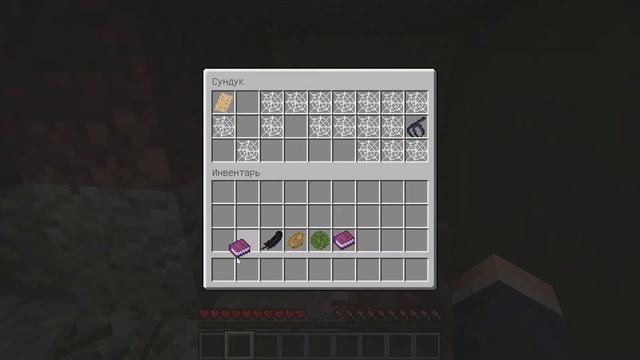 Никогда не ходи в Туннель Смерти. Minecraft (часть 4) смотреть онлайн