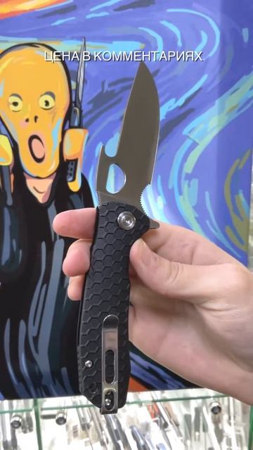 Складной нож Honey Badger Opener M сталь 8Cr13MoV, рукоять Black FRN смотреть онлайн