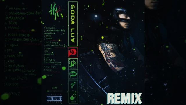 SODA LUV - CARPE DIEM (REMIX) смотреть онлайн