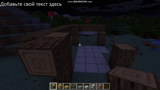 Красивый мини домик смотреть онлайн
