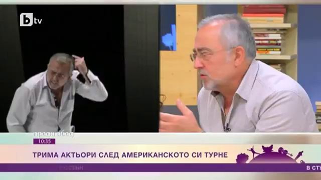 Преди Обед: Жадни ли са за култура нашите емигранти? смотреть онлайн