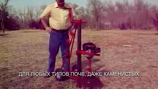 Бензиновый мотобур HILST. Революционная технология бурения лунок смотреть онлайн
