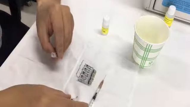 Change Electrode Solution смотреть онлайн