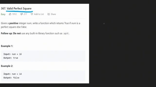 Leetcode 367: Valid Perfect Square (RU) смотреть онлайн
