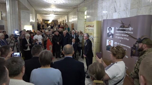 В Рузском округе состоялось открытие выставки «Подвиг продолжается» смотреть онлайн