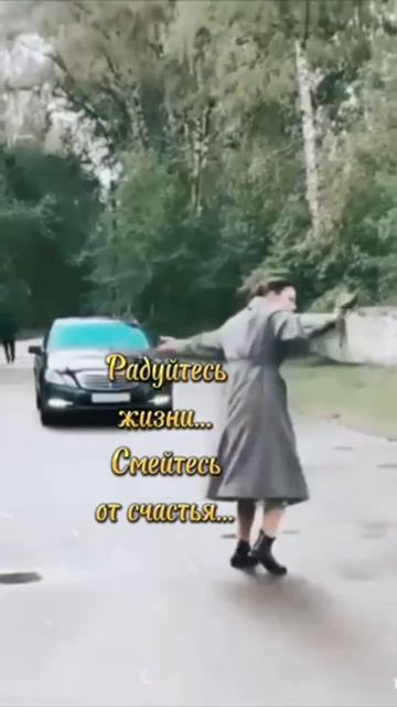 Все замечательно смотреть онлайн