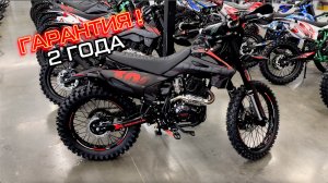 ЭНДУРО 2025 / Darex Timer 300