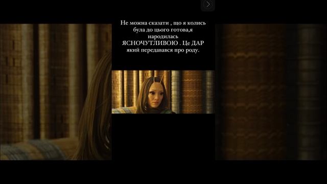 30 січня 2024 р. смотреть онлайн