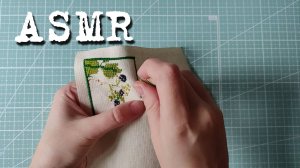 [ASMR] Вышивка крестиком (1/16)