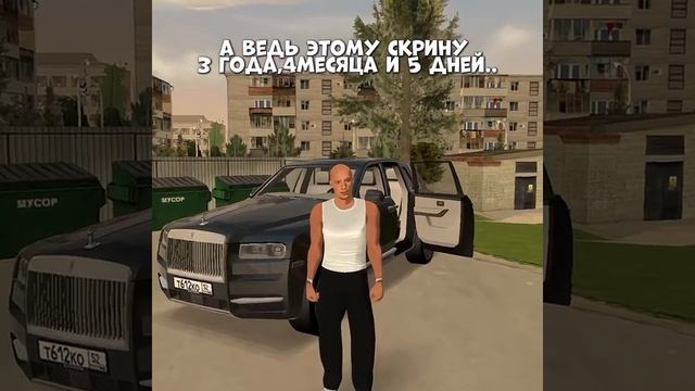 блек раша смотреть онлайн
