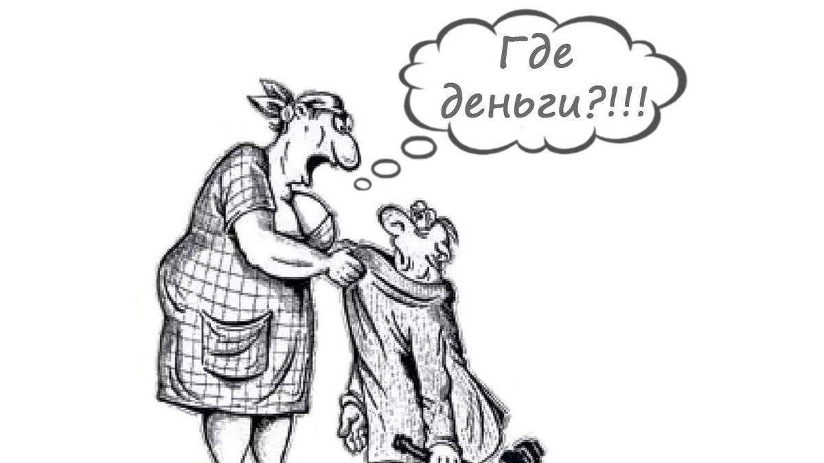 Долг не рана, не заживет. смотреть онлайн