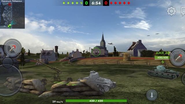 играю в танк блиц часть 3 смотреть онлайн