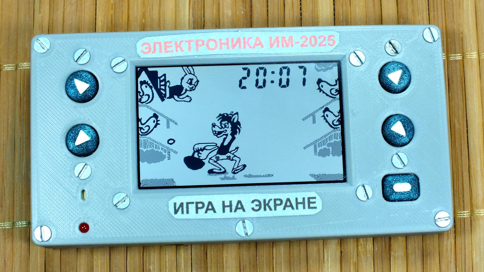 Сделал свою игру Волк Ловит Яйца! смотреть онлайн