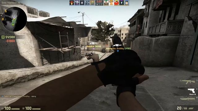Мы играем в CS:GO #1 смотреть онлайн