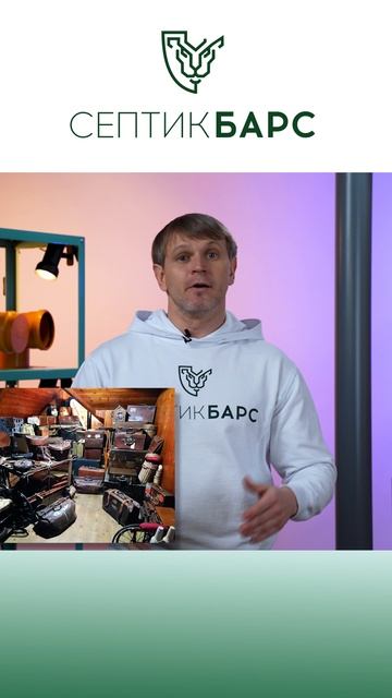 А зачем выводить вентиляцию на крышу, если можно... смотреть онлайн