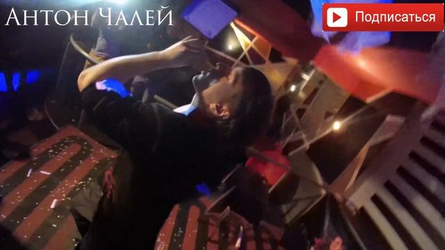 VLOG: Выступление ФОКУСНИКА АНТОНА ЧАЛЕЯ! смотреть онлайн