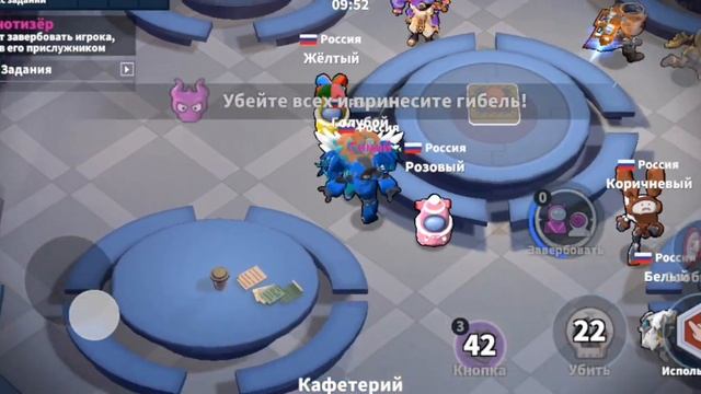 Пчела , Выживший и Гипнотезёр смотреть онлайн