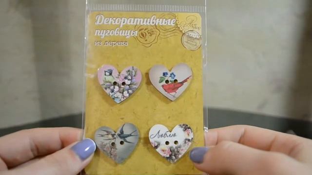 АТС и много подарочков от Валерии =) смотреть онлайн