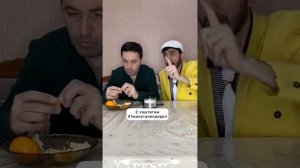 Арни Марат отец и сын #тренды #shorts