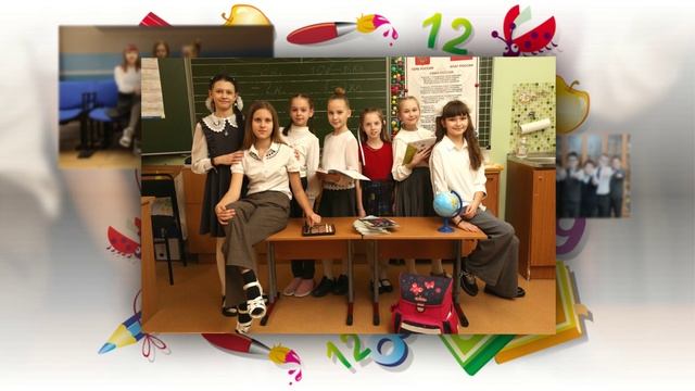 Слайдшоу к выпускному в начальной школе - 2023 🔔 смотреть онлайн