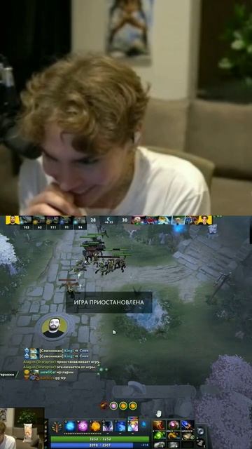 Alagon паузит на турнире #dota2 #dota #nix #rostislav_999 #dyrachyo #gorgc #voodoosh #watson #никс смотреть онлайн