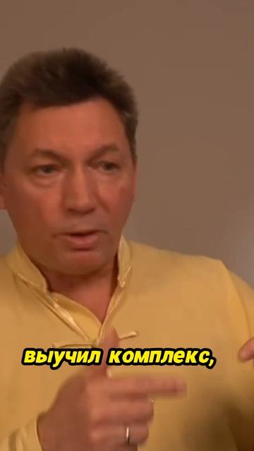 Найди свой путь в жизни смотреть онлайн