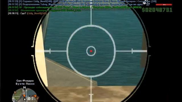 ARP-S | Капитан ВВС | Акула [04.05.2015] смотреть онлайн