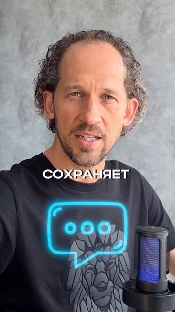 Не плати за GPT. Бесплатное обучение по Ai Автоматизации: https://clck.ru/3G9CPZ смотреть онлайн