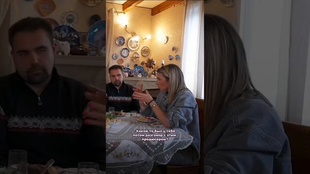 Саша Зверева о том как ее бил продюсер группы Демо #рекомендации #интервью #shorts #хочуврек #рек смотреть онлайн