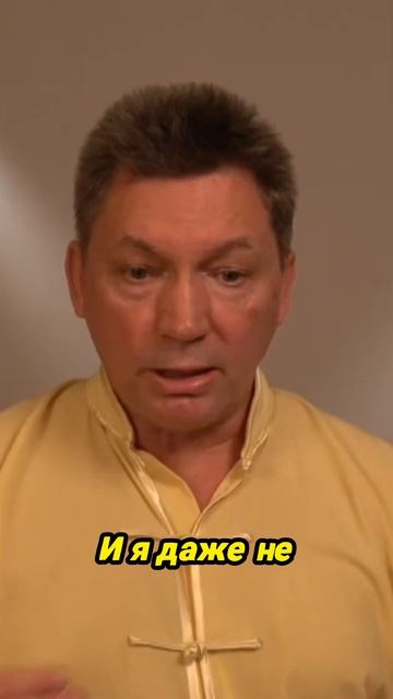 Как я забыл о боли в Китае смотреть онлайн