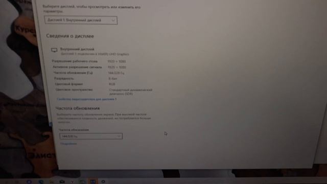 Доп смотреть онлайн