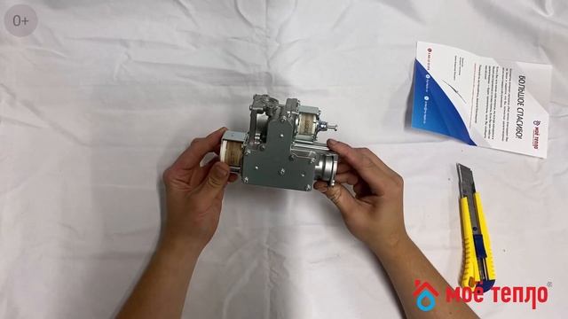 Арматура газовая для котла Navien Smart Tok 13-35К #котел #ремонткотла #ремонт #navien #отопление смотреть онлайн