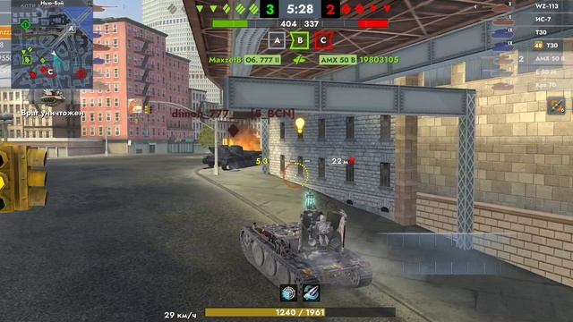 И снова-здорова 