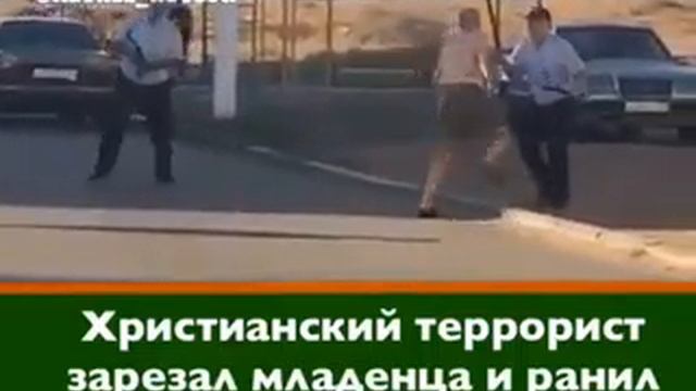 Жалкое подобие человека смотреть онлайн