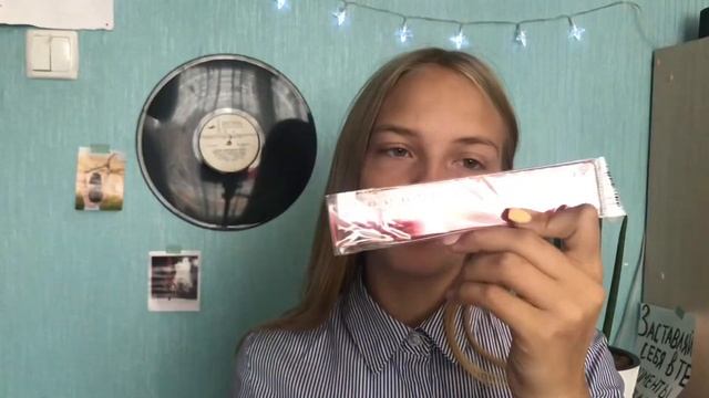 BACK TO SCHOOL 2019 //ПОКУПКИ КАНЦЕЛЯРИИ К ШКОЛЕ 📓 смотреть онлайн