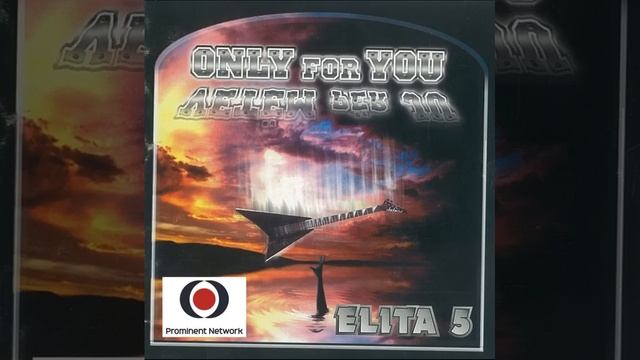 Elita 5 - E urrej shiun смотреть онлайн