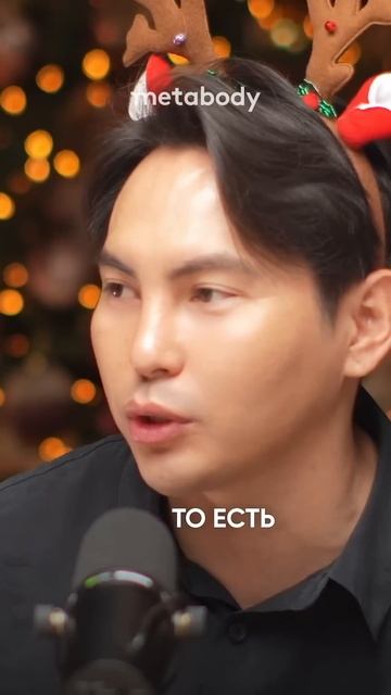 ЕСЛИ УТРОМ ХОЧЕШЬ ЖРАТЬ - это НОРМАЛЬНО! #асельмашанова #питание #желчь #здоровье смотреть онлайн