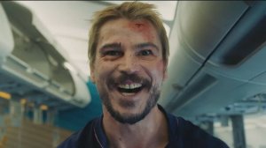 РЕЙС НАВЫЛЕТ