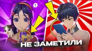 😮ЭТОГО ТЫ ТОЧНО НЕ ЗНАЛ О MiSide (Вилли)