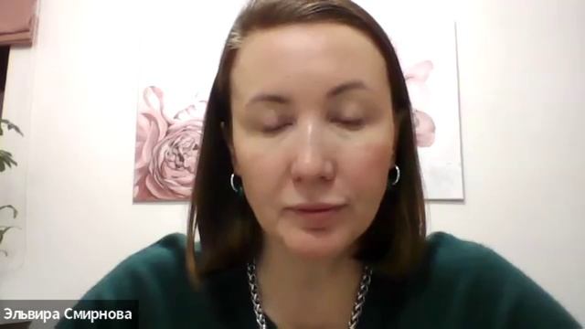 Практика на завершение кармических / энергетических связей с бывшим мужем / партнером.